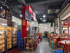 -牛华八婆麻辣烫(起源店)