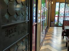 -湘当爱·鲜煮现炒(松岗立业路店)