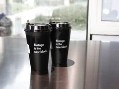 -BLATAGE COFFEE