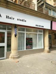 -AFA Hair studio·女士发型设计