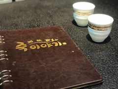 -槿Story·韩国料理(望京韩国美食城店)