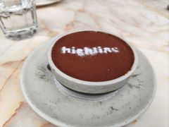 -Highline·城市露台景观餐厅(淮海路店)