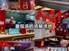 -凯德广场(西城店)