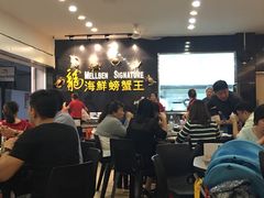 -龙海鲜螃蟹王(宏茂桥店)