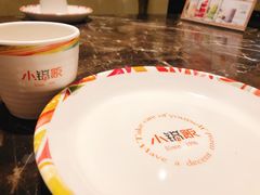 -小锅饭(欧亚卖场店)