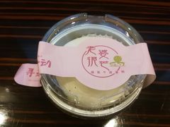 -老婆很芒榴莲千层蛋糕(丽泽桥店)