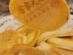 -客家大院·非遗赣南客家菜(郁孤台店)