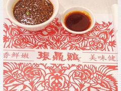 -振鼎鸡(华阴路店)