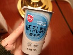 -seven eleven(洋河一路店)