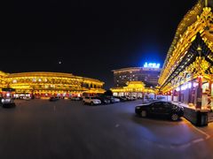 -山西饭店