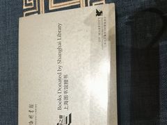 -上海明天广场JW万豪酒店