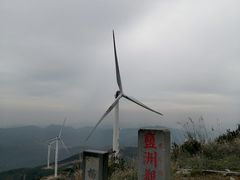 -惠东观音山