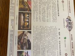-老厨家(中央大街西七道街店)