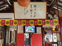 -同得兴 Since·1995 传统苏式面馆(十全街店)