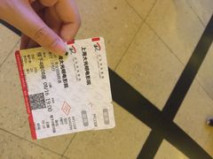 iphone_upload_pic-大光明电影院(南京西路店)