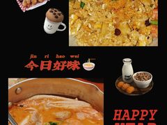-About Bistro關於·泰式家庭料理