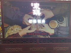 -东镇老火锅(高新区店)