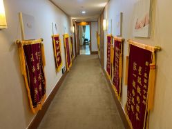 点击看大图 -月幸福月子中心(静安店)