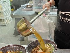 -云龙湖阿喆米线(云龙湖店)