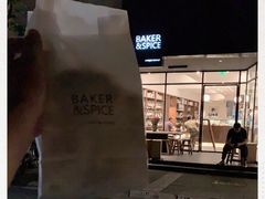-BAKER&SPICE(安福路店)