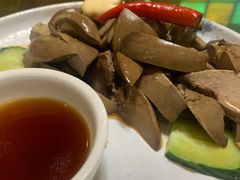 -优之名鹅城