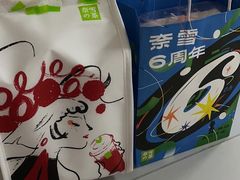 -奈雪的茶(东莞汇一城店)