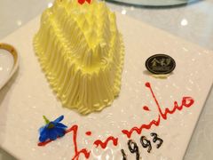 -金米箩大酒店(五角场店)