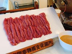 -东来顺饭庄(王府井步行街店)