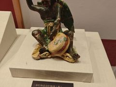 -四川宋瓷博物馆