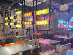 -有蚝有翅烧烤大排档·宵夜(右安门店)