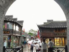 -东关历史文化旅游区-东门遗址