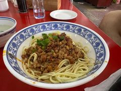 -蒋炸酱(内东街店)