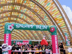 -中国天府农业博览园