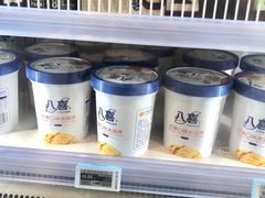 -盒马鲜生(悦峰店)