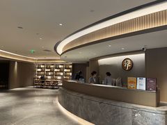 -全季酒店(重庆李子坝牛角沱地铁站店)