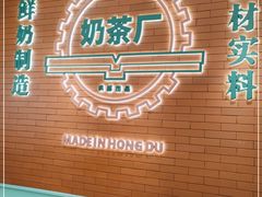 -洪都大拇指(洪都店)