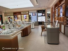-宝岛眼镜·星创视光中心·林德伯格·奢品集合(北京世纪金源店)