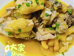 土烧老母鸡-1718食尚馆·太湖菜(龙之梦太湖古镇店)