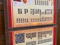 菜单-四海楼(如皋定慧禅寺店)