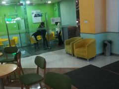 -美联英语(绿宝中心)