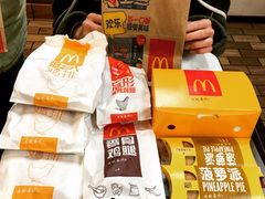 -麦当劳(湛江大厦店)