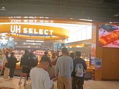 -UH祐禾(上海五角场万达店)