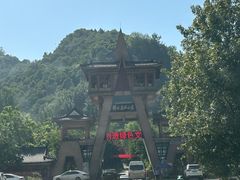-西安祥峪森林公园