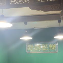 -野鸽脏辫·美式编发专项店