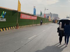 -梦之蓝青奥体育公园体育馆