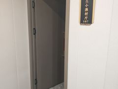 -黑石礁酒楼·海鲜(黑石礁店)