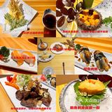 九江人打卡九江市内美食—日料篇