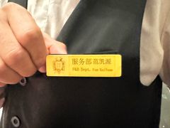 -北京宴(华贸购物中心店)