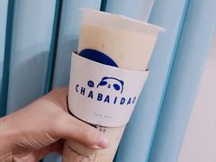 杨枝甘露-茶百道(二七万达店)