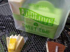 -爱达乐面包生日蛋糕(温江新尚天地店)